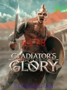 Desbravando o Mundo do Jogo GladiatorsGlory