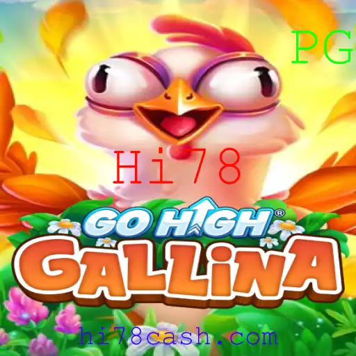 Descubra GoHighGallina: Uma Exposição ao Mundo Divertido e Competitivo do Novo Jogo