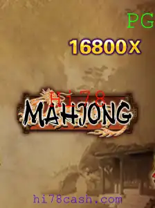 Descubra o Fascinante Mundo do Mahjong: História, Regras e Relevância Atual